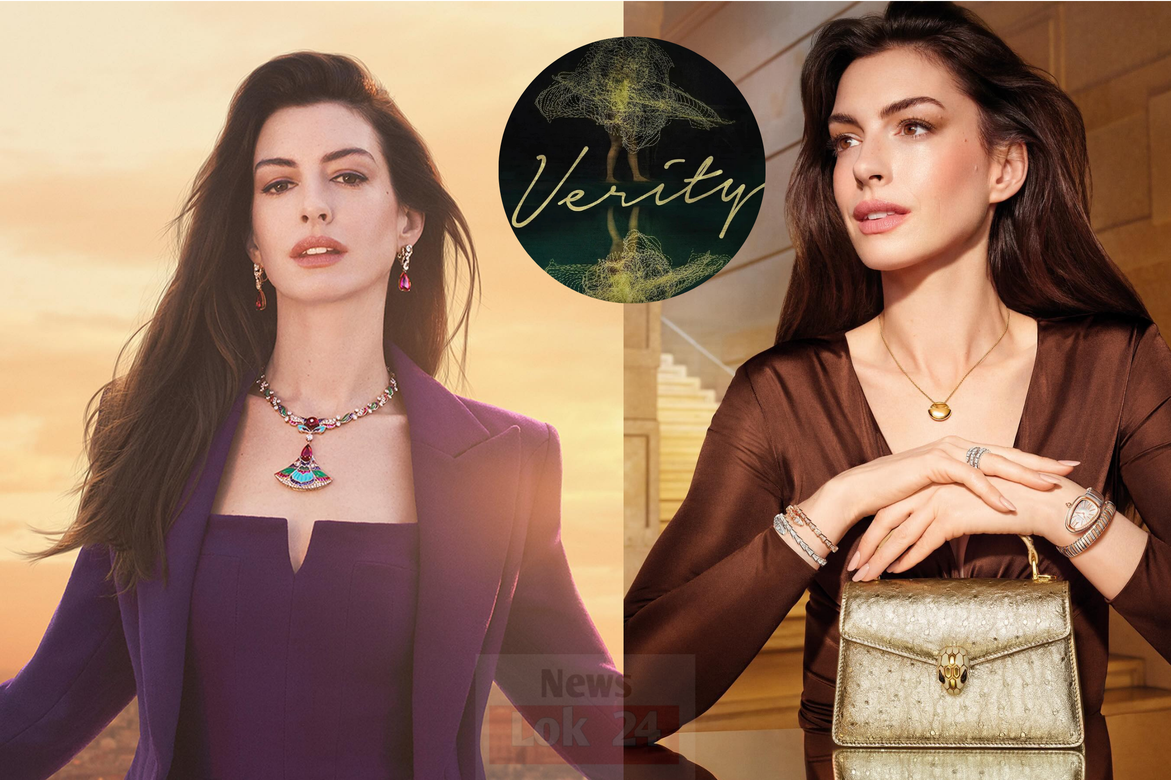 Verity Movie Anne Hathaway