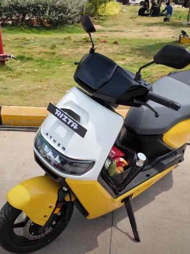 Ather Rizta भारत का नया Electric scooter हुया लॉन्च