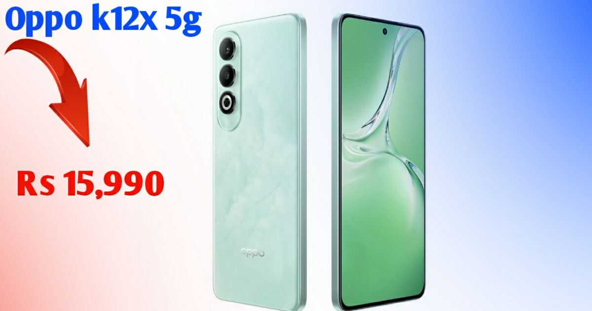 oppo k12x 5g