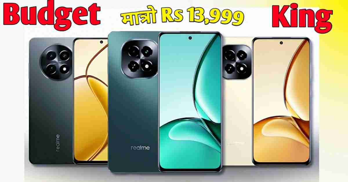 realme v60 launch date in india