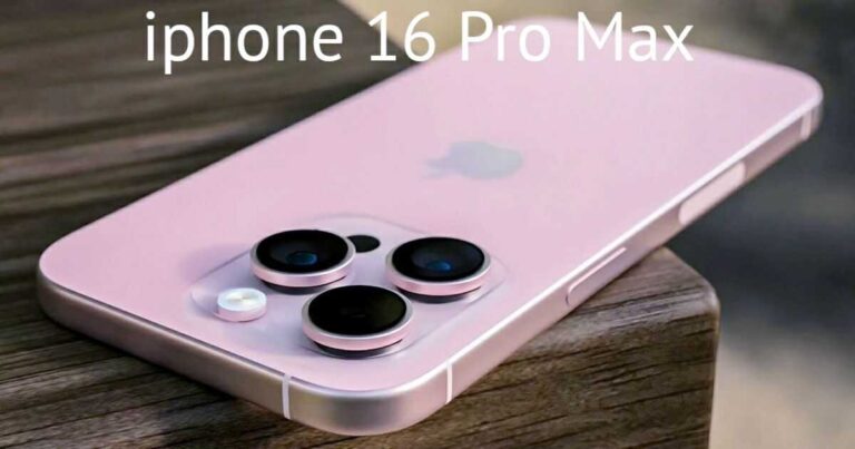 iphone 16 pro max