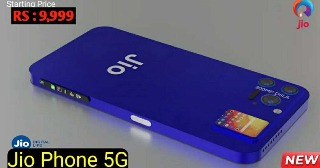 new jio phone 5g 2024 price and launch date