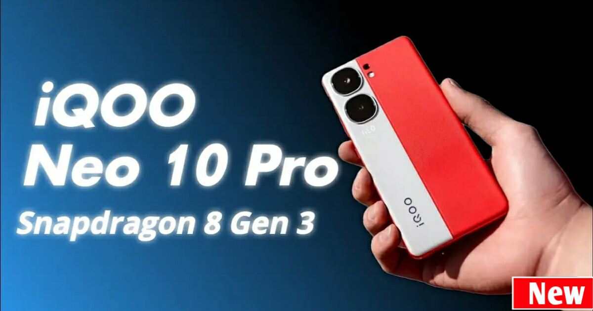 iqoo neo 10 price in india