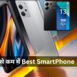 Best SmartPhone