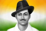 Bhagat Singh